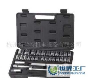 厂家直销 史丹(SATISFY)32 PCS Cr-V12.5mm系列套筒组合工具_五金、工具_世界工厂网中国产品信息库